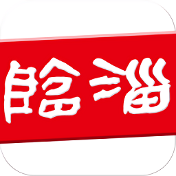临淄云手机版 v1.2.52 最新版