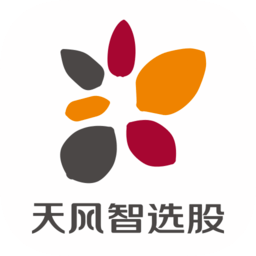 天风智选股官方版 v1.7.6 最新版