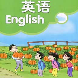 二年级英语一起学 v1.0 最新版