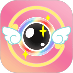美颜拍照相机app v1.9.6 安卓版