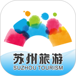 苏州旅游app最新版本 v5.0 最新版
