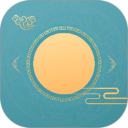 古装相机一拍就是古装 v2.6.5 最新版
