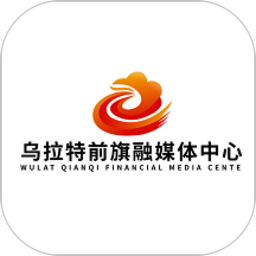 云端乌拉特前旗客户端 v1.3.0 最新版