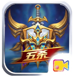 录屏剪辑管家 v1.2 安卓版