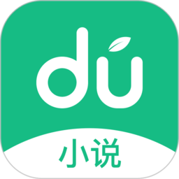 看看小说最新版 v1.4.3 最新版