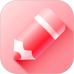备忘录速记app v1.11301.9 最新版