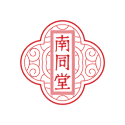 南同堂最新版 v1.0.7 最新版