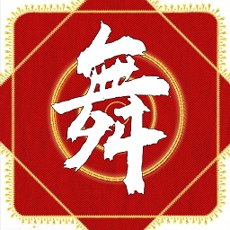 广场舞DJ音乐大全 v1.0.6 最新版