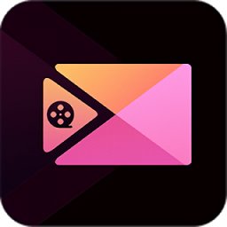 瑾软视频剪辑最新版 v1.0 最新版