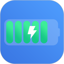 快速充电加速 v1.5.0 最新版