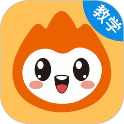 大山教育教学app v6.7.9 最新版