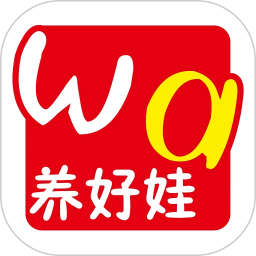 养好娃app v0.0.86 最新版
