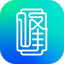 智游峰峰旅游平台 v1.0 最新版