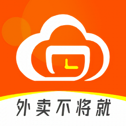 微掌云官方版 v1.20.7 安卓版