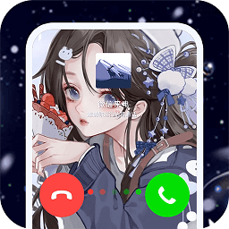主题微x来电官方版 v1.4.8 最新版