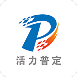 活力普定 v1.0.7 最新版