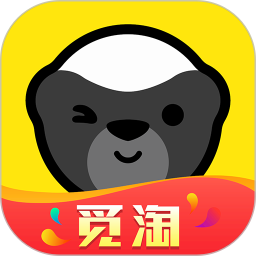 觅淘app最新版 v3.7.19 最新版
