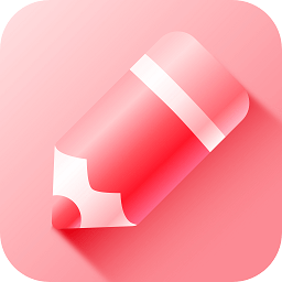 鲨鱼备忘录速记 v1.0.0 安卓版