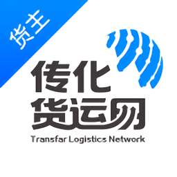 传化货运网app v1.0.47 安卓版