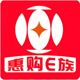 惠购e族app v0.0.15 最新版