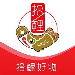 拾锂好物最新版 v1.0.48 最新版