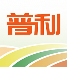普利惠民官方版 v2.4.1 安卓版