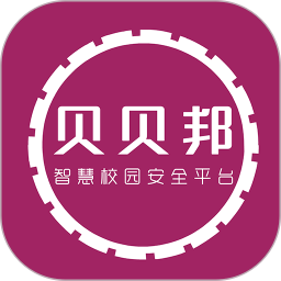 贝贝邦app v4.4 最新版