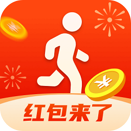 天天爱走路红:包版 v1.0.0 最新版