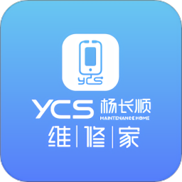 杨长顺维修家最新版 v1.0.45 最新版