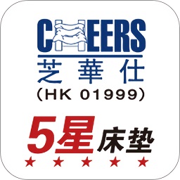 芝华仕5星床垫软件 v1.3.0 最新版