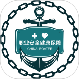 船员健康在线app官方 v1.4.6 最新版