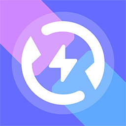 软件搬家app v1.7.7 最新版