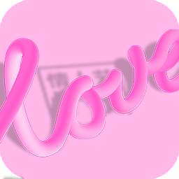情侣倒计时app v1.1 最新版