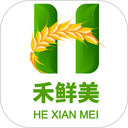 禾鲜美 v1.1.2 最新版