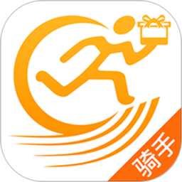 快车新骑手版软件 v25.1.20 最新版
