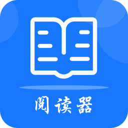 超强阅读器最新版 v1.0.0 最新版