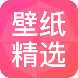 密悟个性壁纸app v1.0.5 安卓版
