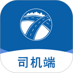 货友帮司机端 v1.3.9 最新版