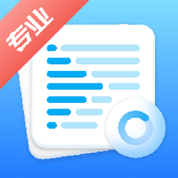 英雄扫描仪PDF官方版 v1.0.3 最新版