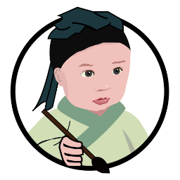 书法生最新版 v1.1 最新版