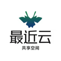 最近云共享空间软件 v1.0.1 最新版