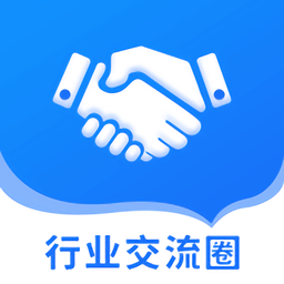 同行圈app v1.3.9 安卓版