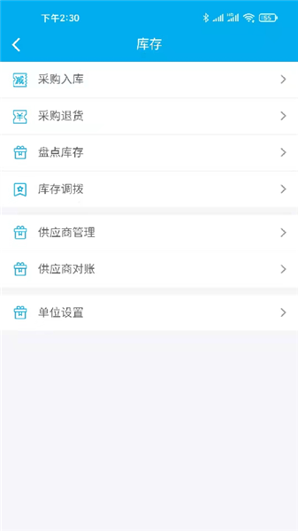 简迅云卡