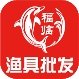福临顺渔具商城app v1.0.3 最新版