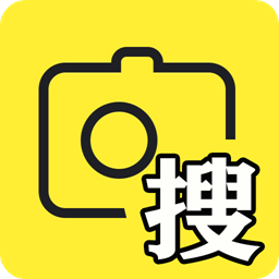 答案帮帮搜手机版 v2.1.1 最新版