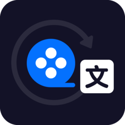 视频字幕生成 v2.2.2 安卓版