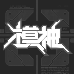 模神app v1.0.10.3 最新版