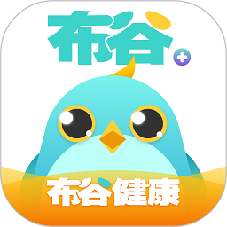 布谷健康 v4.9.4 最新版