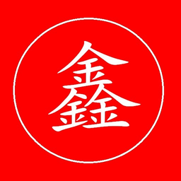 中鑫易配官方版 v1.0.5 最新版
