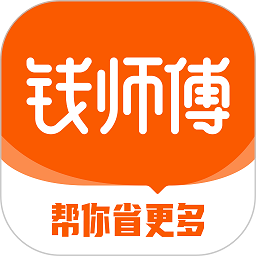 钱师傅 v2.6.1 安卓最新版